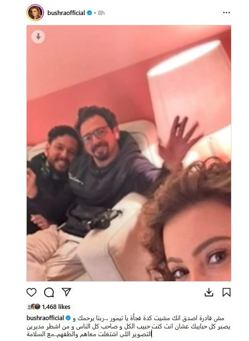 وفاة مدير التصوير تيمور تيمور غرقا برأس الحكمة.. موعد الجنازة ومكان الدفن