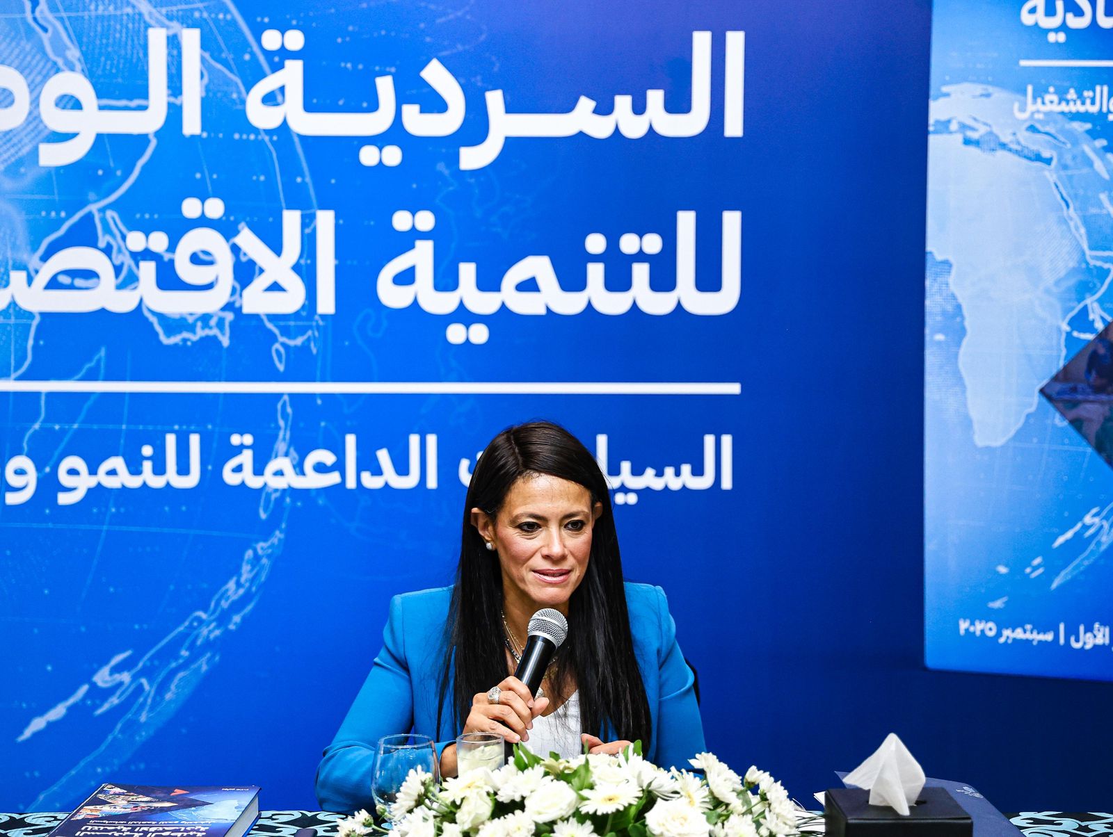 inbound549554002690872229