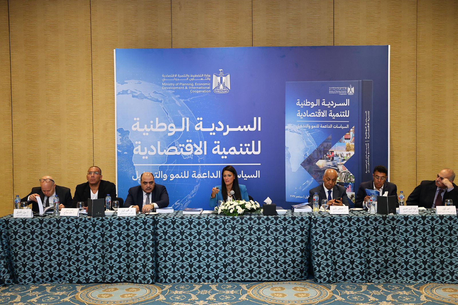 inbound6867824088360597819