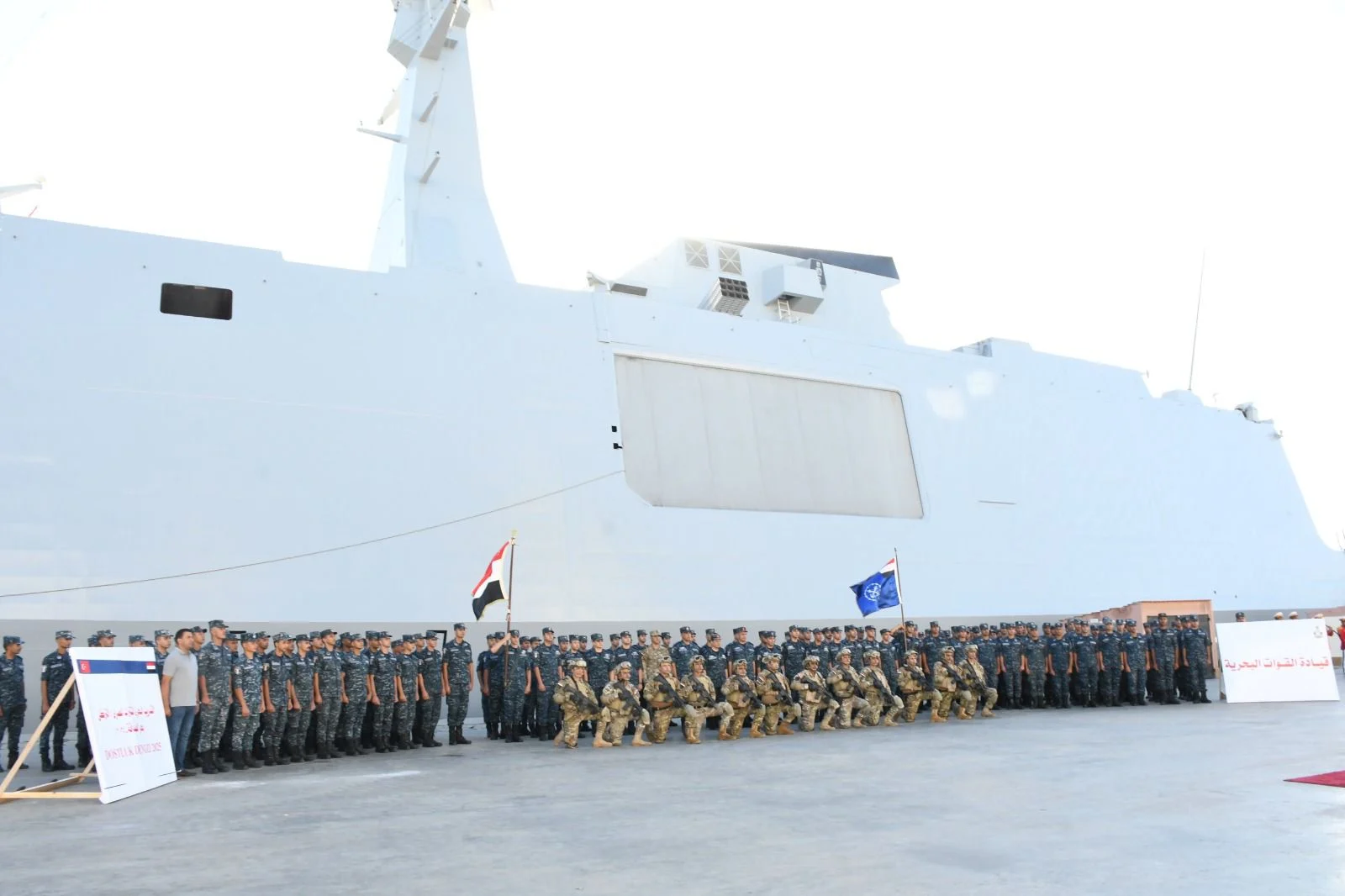 عناصر من القوات البحرية المصرية تصل تركيا للمشاركة في تدريب بحر الصداقة