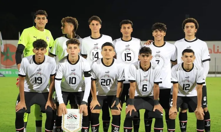 جدول مواعيد مباريات منتخب مصر مواليد 2005 في كأس العالم للشباب 2025