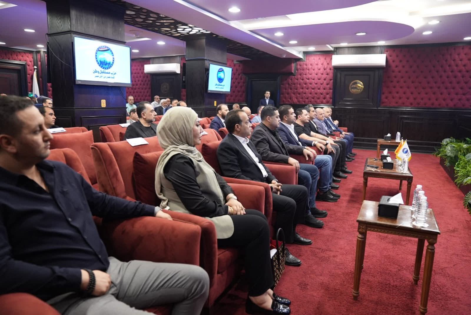 مستقبل وطن يبحث استعدادات مرشحيه على المقاعد الفردية للانتخابات البرلمانية 2025