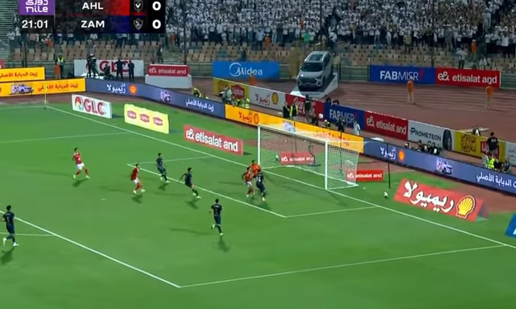 مباراة الاهلي والزمالك بث مباشر