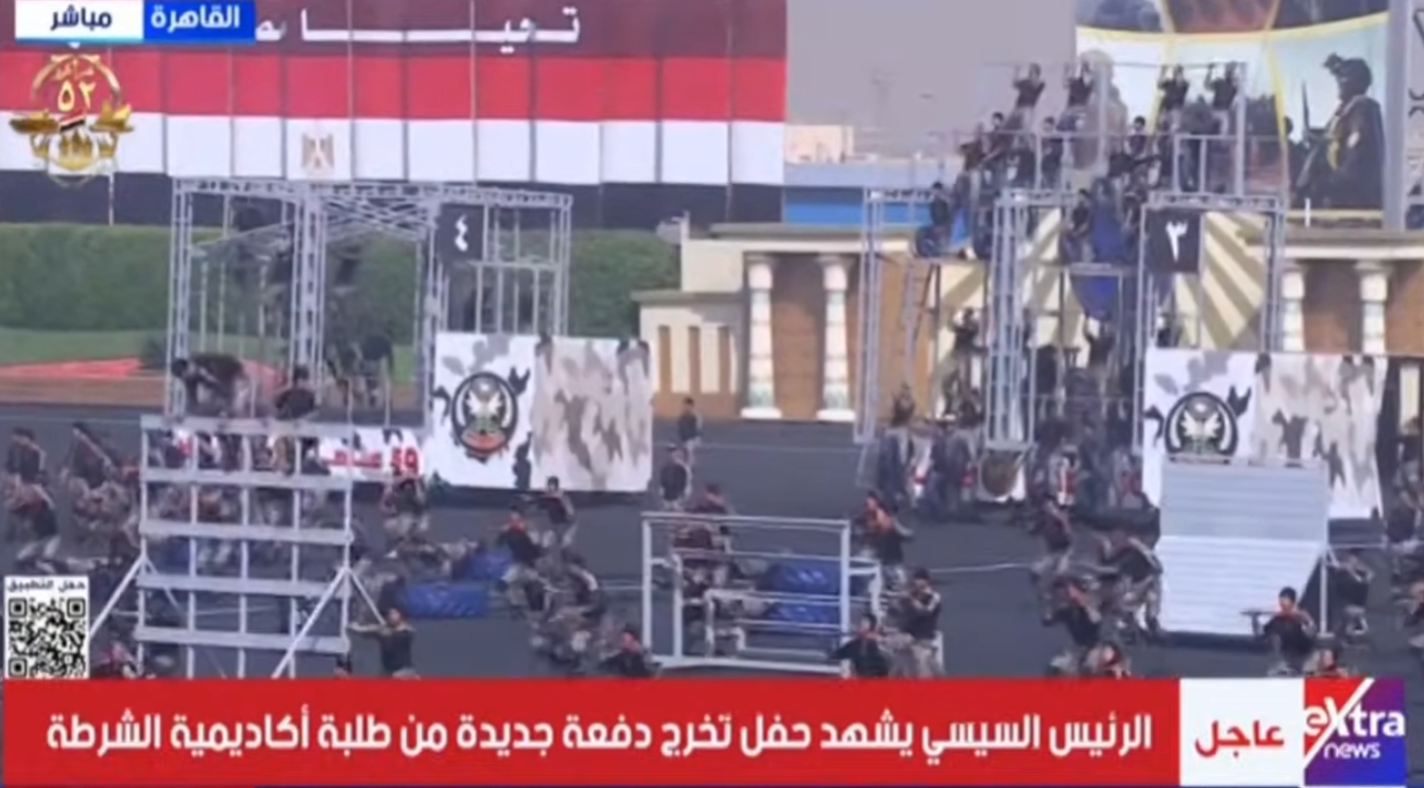 تخريج دفعة جديدة من طلبة كلية الشرطة 2025 مباشر