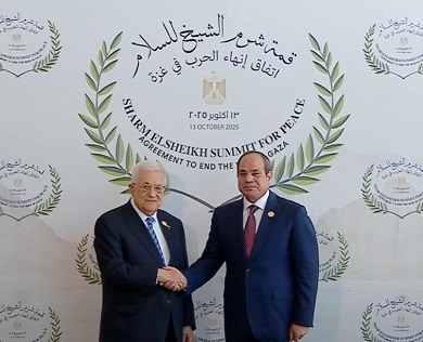 قمة شرم الشيخ للسلام.. الرئيس السيسي يستقبل نظيره الفلسطيني