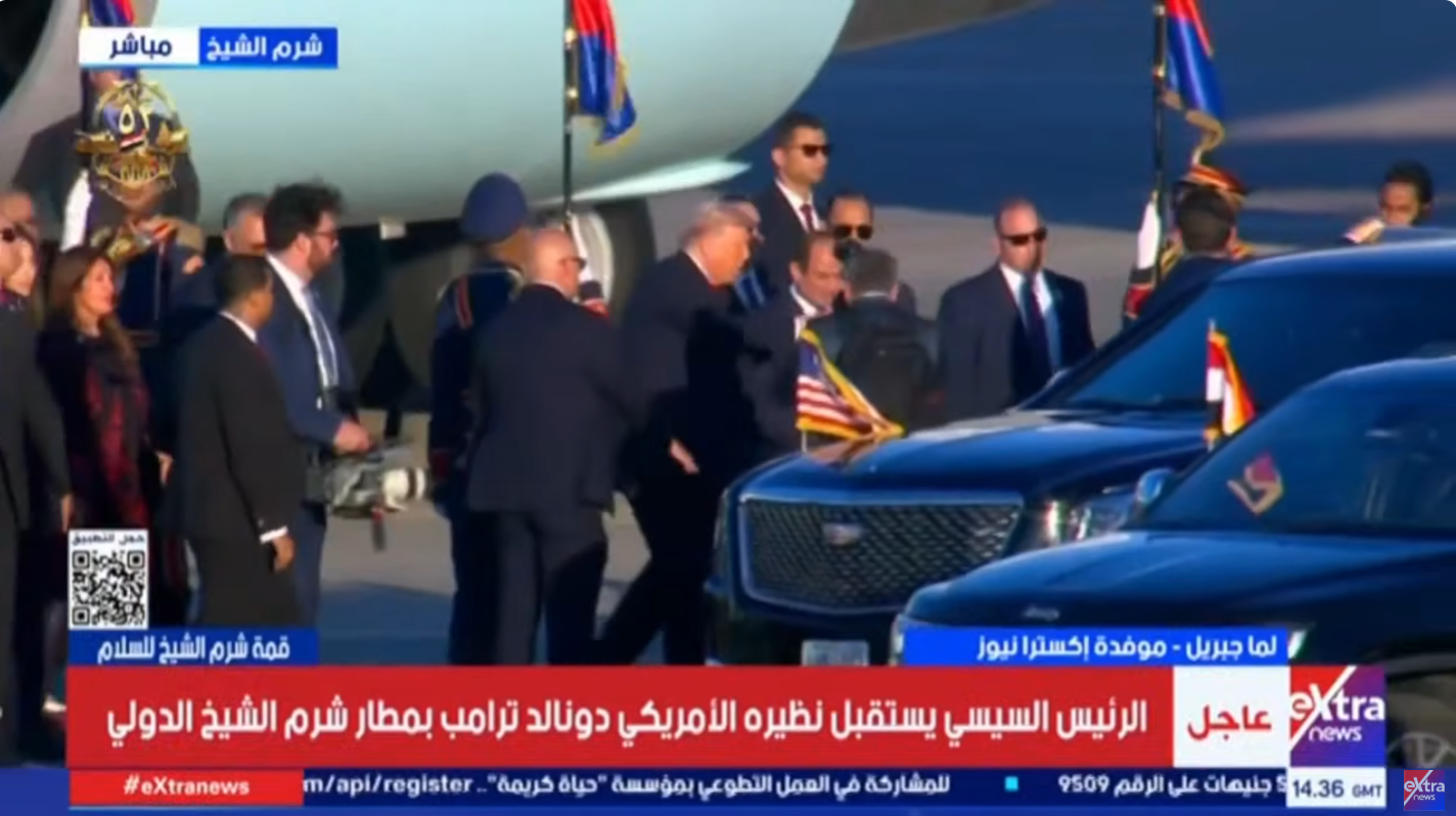 سيارة ترامب في قمة شرم الشيخ.. 8 معلومات عن الوحش الأمريكي