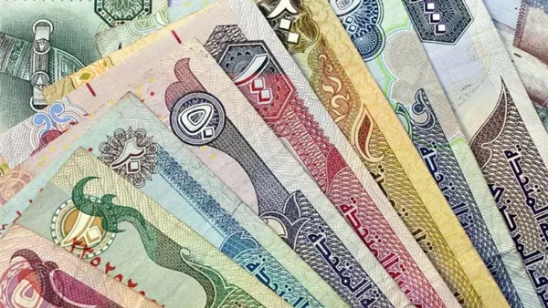 سعر الدرهم الاماراتي مقابل الجنيه يتصدر البحث.. آخر تحديث الآن