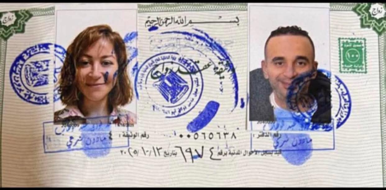 حقيقة وثيقة زواج الفنانة منه شلبي والمنتج أحمد الجنايني.. ما القصة؟ حقيقة وثيقة زواج الفنانة منه شلبي والمنتج أحمد الجنايني.. ما القصة؟