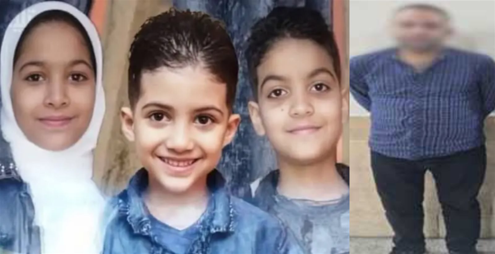 تفاصيل صادمة في تحقيقات جريمة أطفال فيصل.. ماذا قال الأب والجد؟