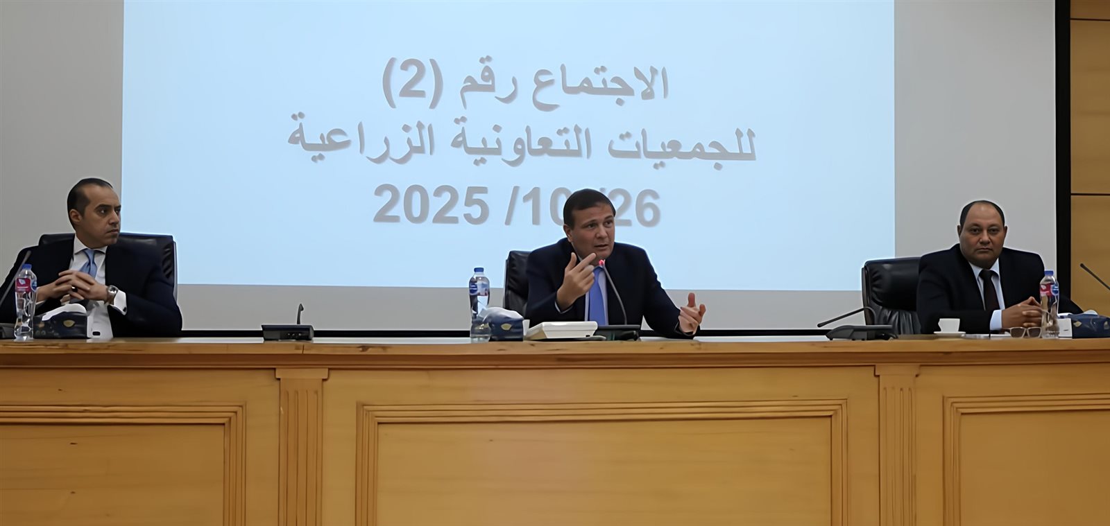 حوار مجتمعي حول التعديلات التشريعية اللازمة لتطوير التعاونيات الزراعية حوار مجتمعي حول التعديلات التشريعية اللازمة لتطوير التعاونيات الزراعية