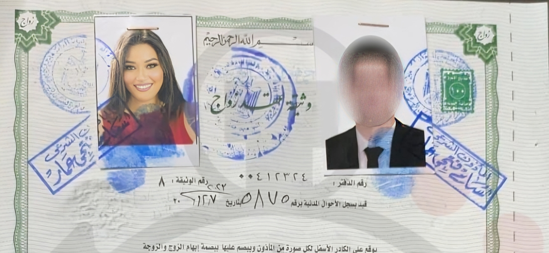 فيديو رحمه محسن الجديد يتصدر جوجل تريند.. 8 مقاطع مسربة مع طليقها