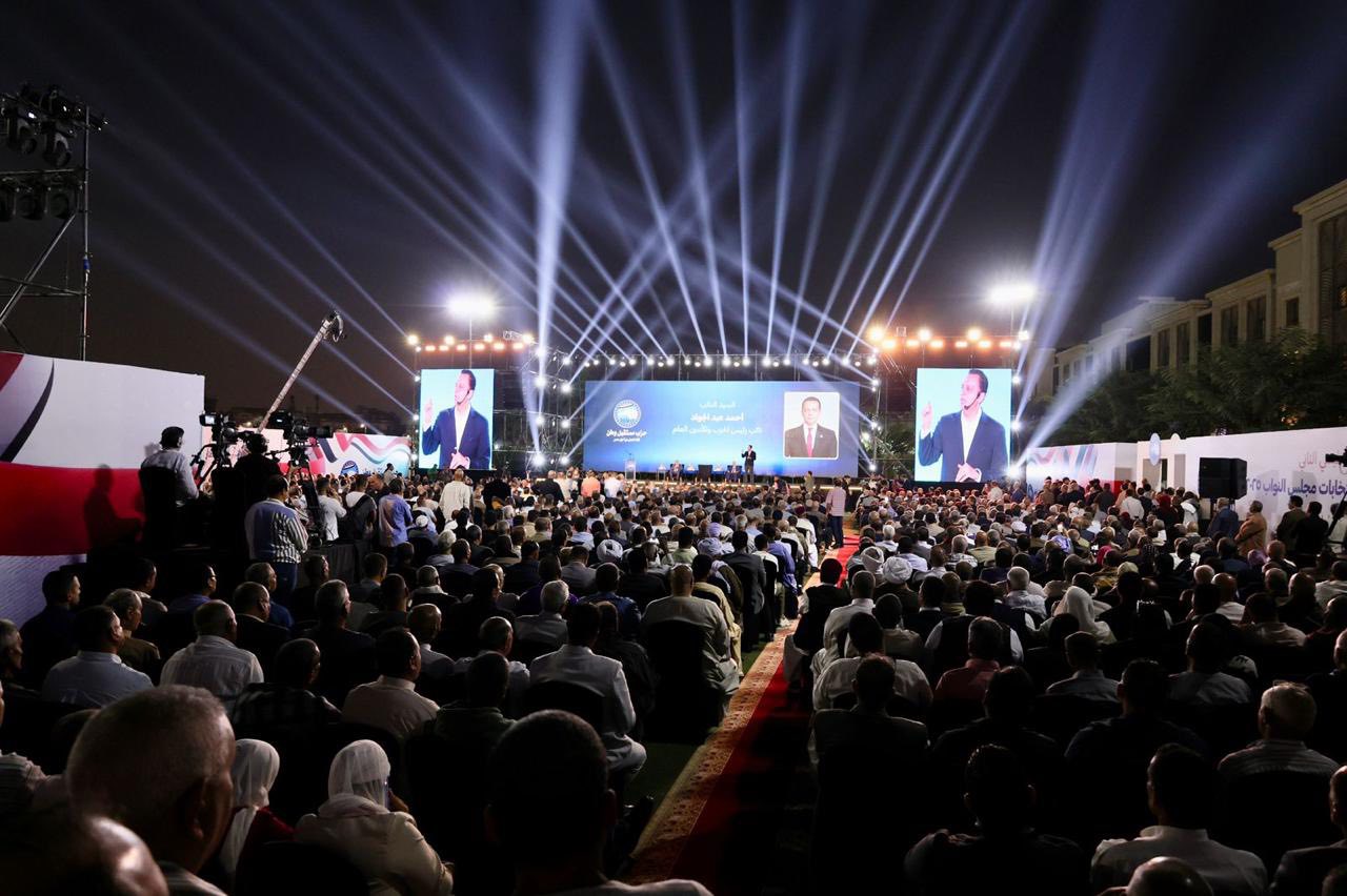 من الصعيد إلى الدلتا.. 3000 كادر حزبي في ملتقى مستقبل وطن استعدادا لانتخابات النواب 2025