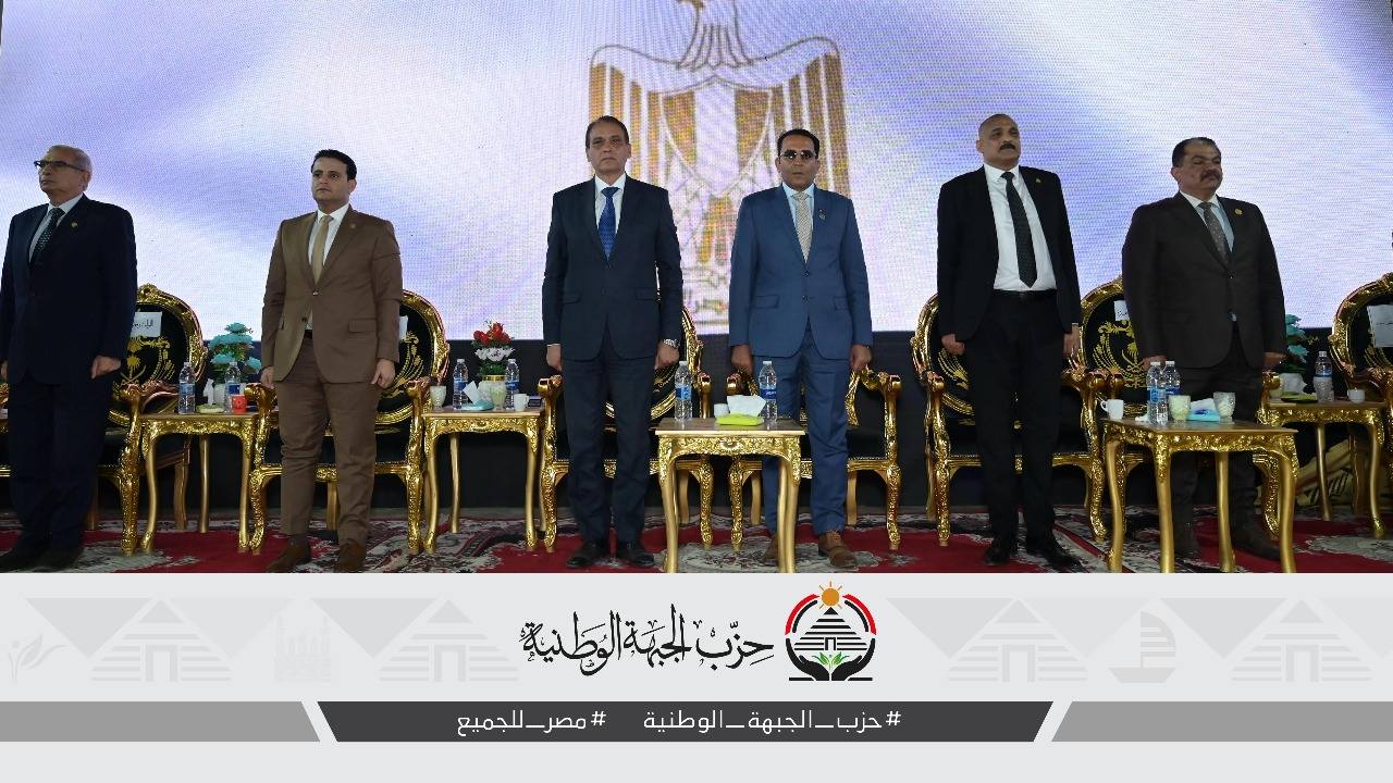 الجبهة الوطنية تحشد في المحافظات لدعم مرشحيها في انتخابات مجلس النواب 2025