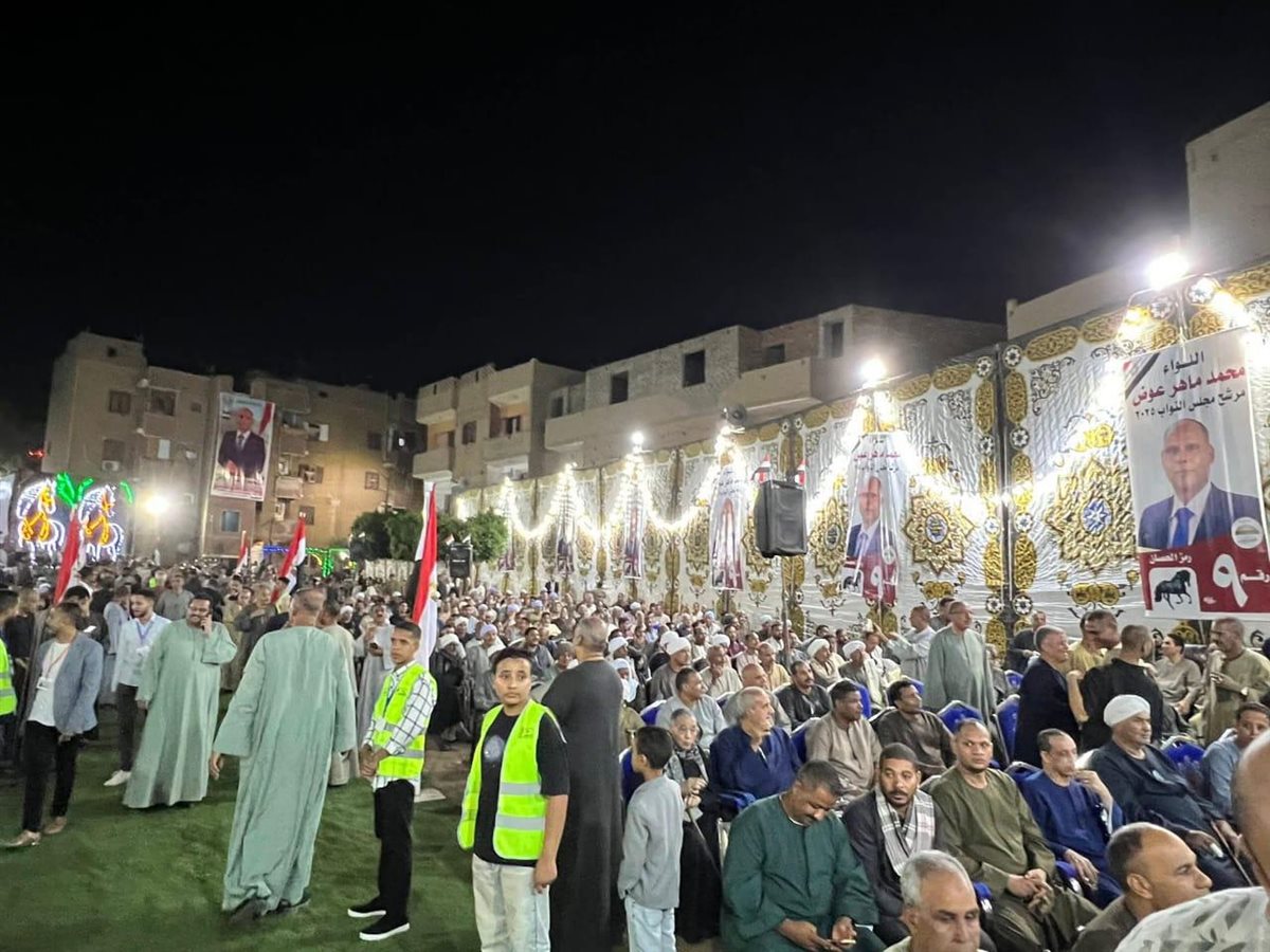 بحضور عبد المنعم إمام.. حزب العدل ينظم مؤتمرا جماهيريا حاشدا في قنا