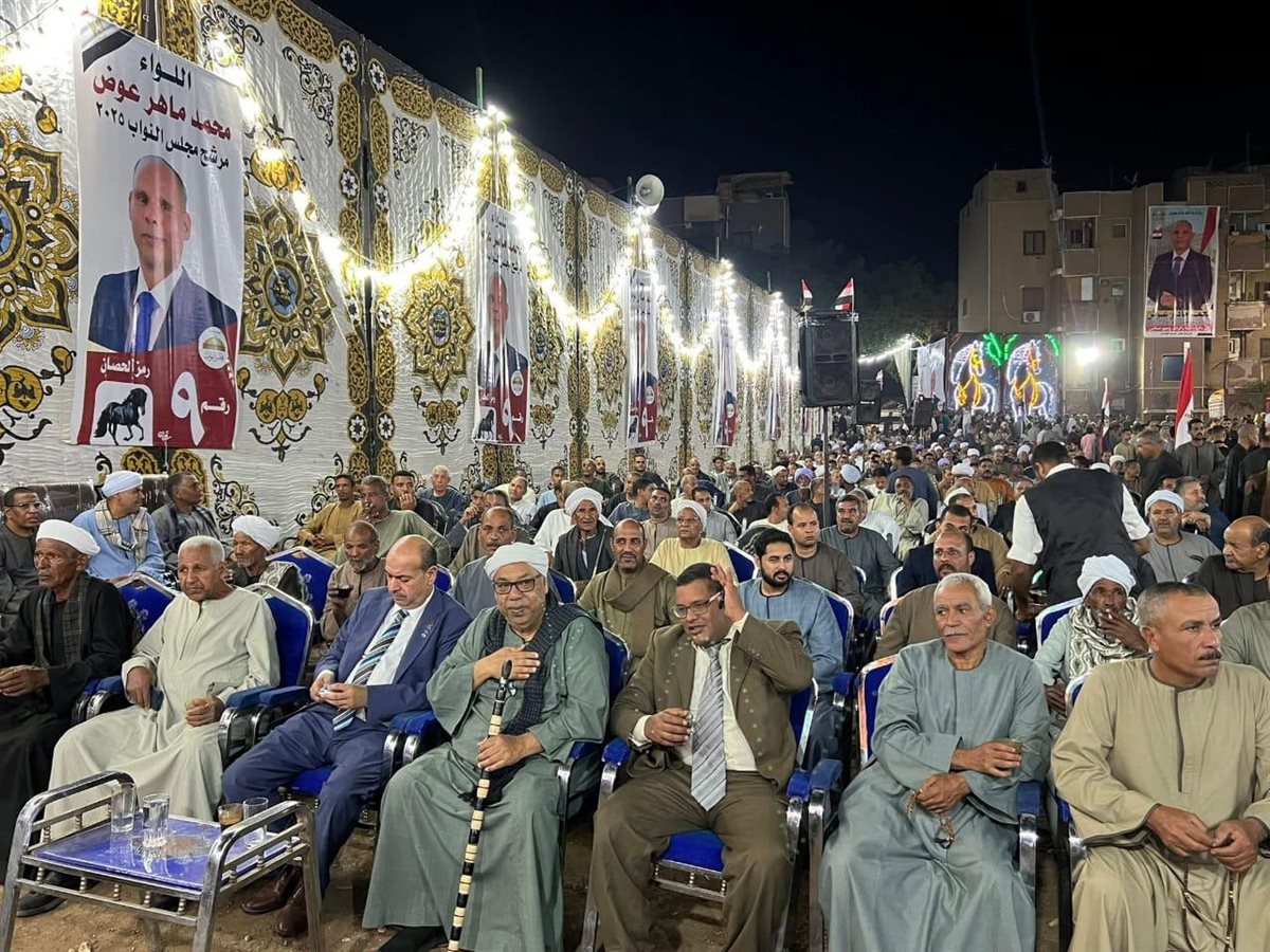 بحضور عبد المنعم إمام.. حزب العدل ينظم مؤتمرا جماهيريا حاشدا في قنا