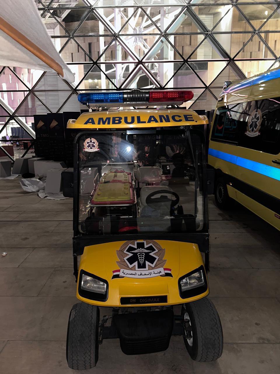 تفاصيل خطة التأمين الطبي الشاملة لاحتفالية افتتاح المتحف المصري الكبير (صور)