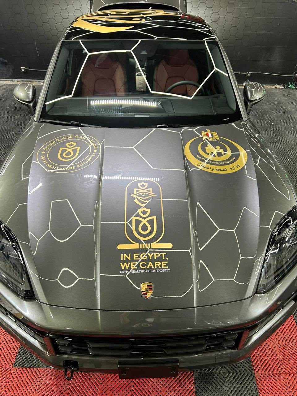 تفاصيل خطة التأمين الطبي الشاملة لاحتفالية افتتاح المتحف المصري الكبير (صور)