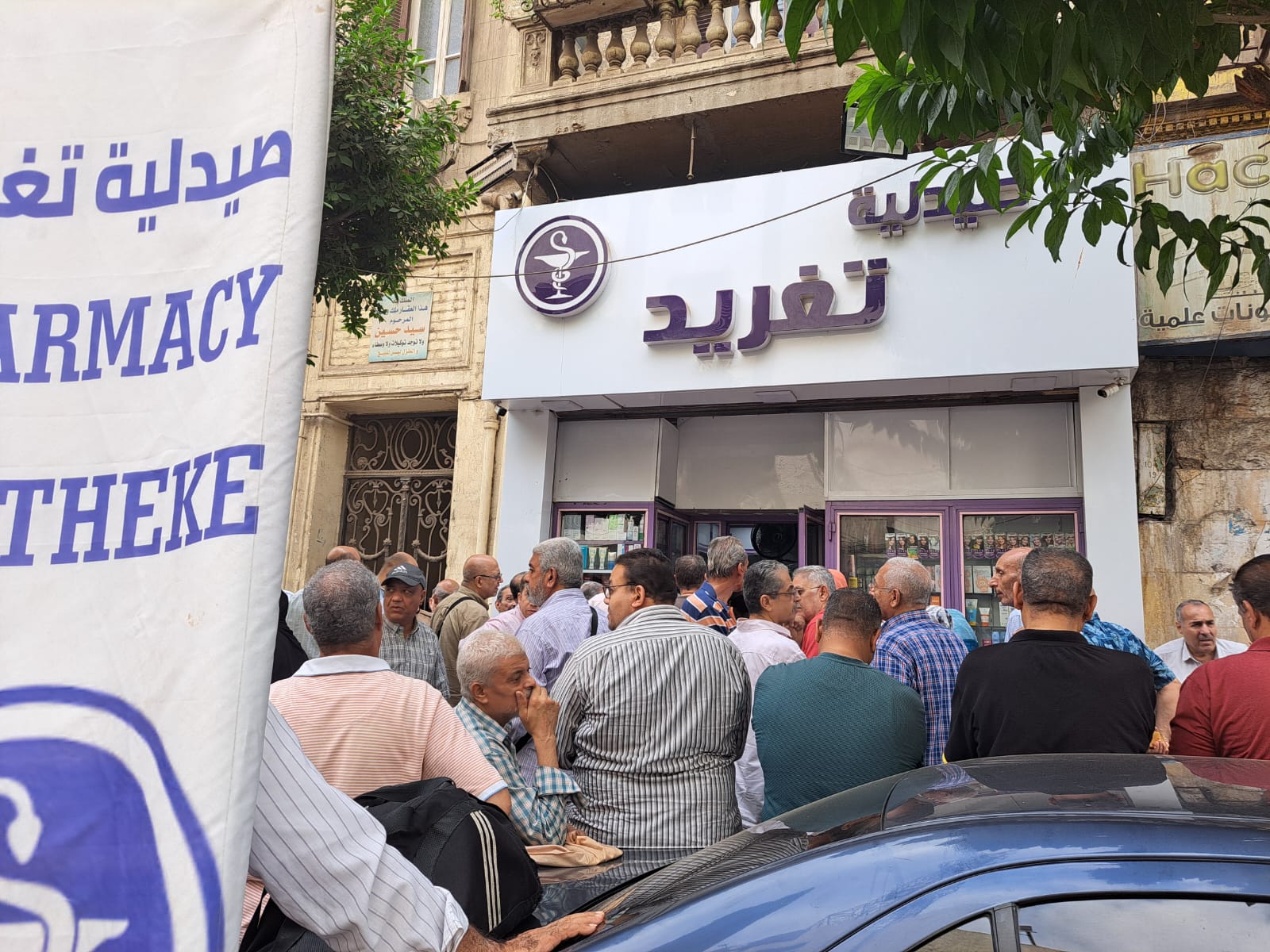 معاناة مرضى ماسبيرو المزمنين