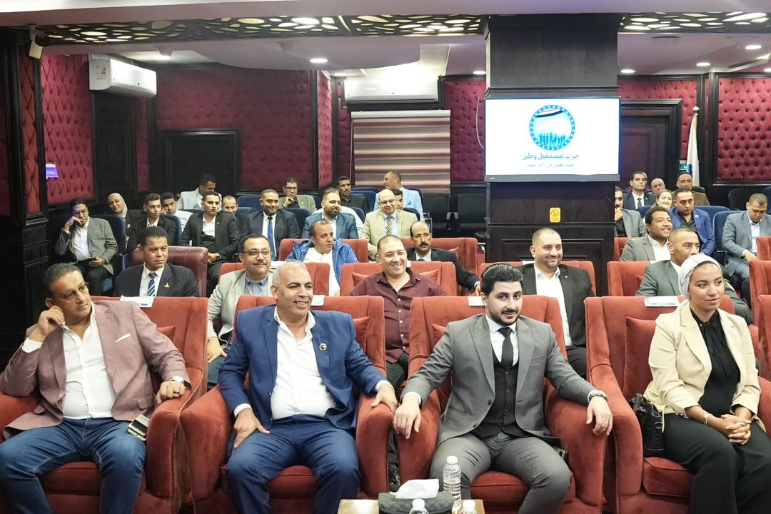 مستقبل وطن يبحث الاستعدادات النهائية لانتخابات المرحلة الأولي لبرلمان 2025