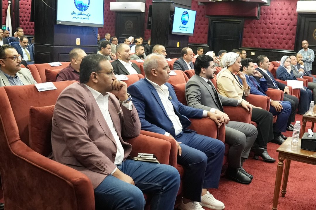 مستقبل وطن يبحث الاستعدادات النهائية لانتخابات المرحلة الأولي لبرلمان 2025