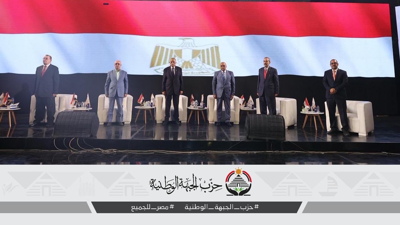 الجبهة الوطنية: الانتخابات مسؤولية وعي لا سباق مقاعد.. والمال السياسي لا يصنع وطنا