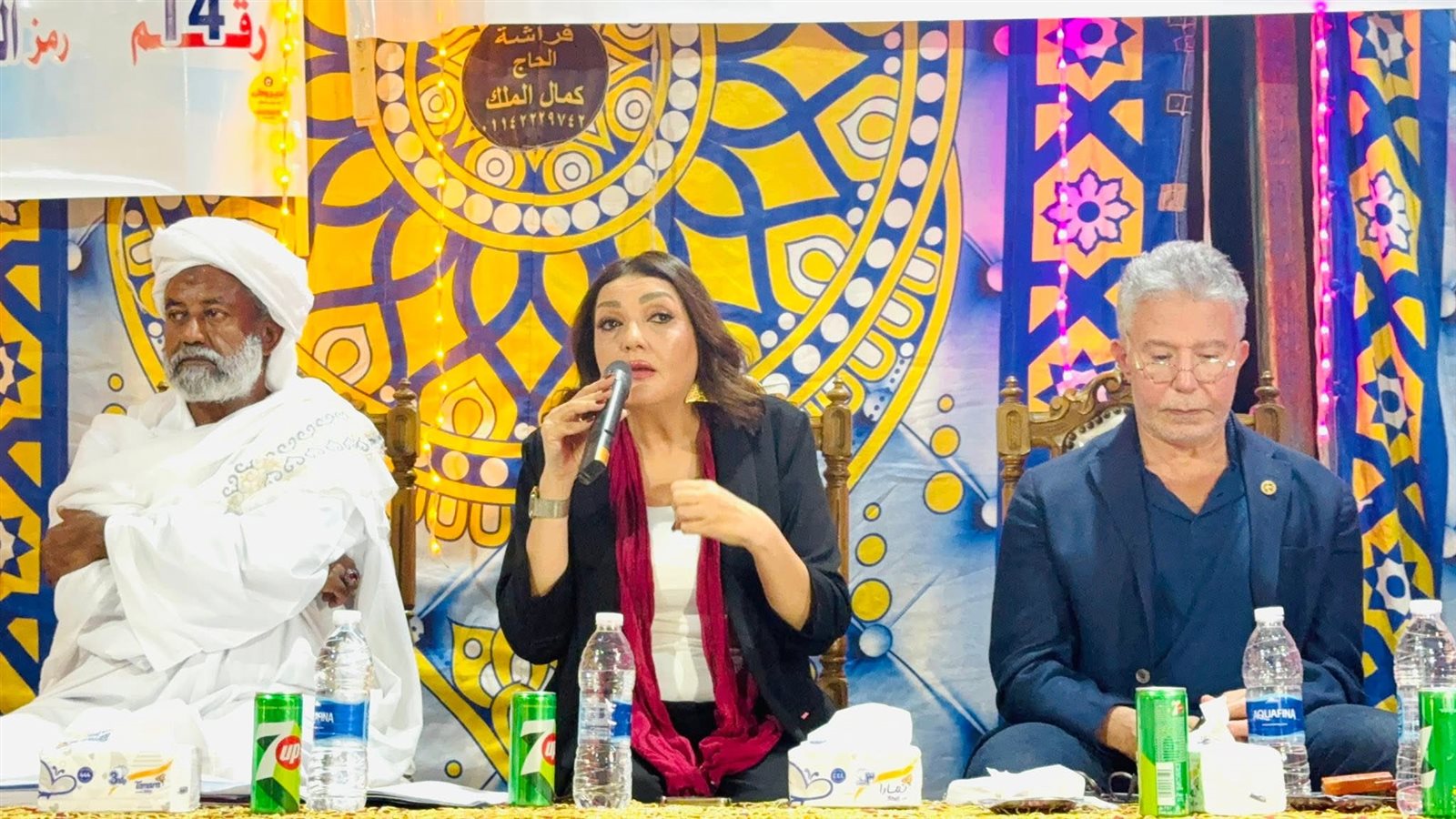 FB_IMG_1762385729782