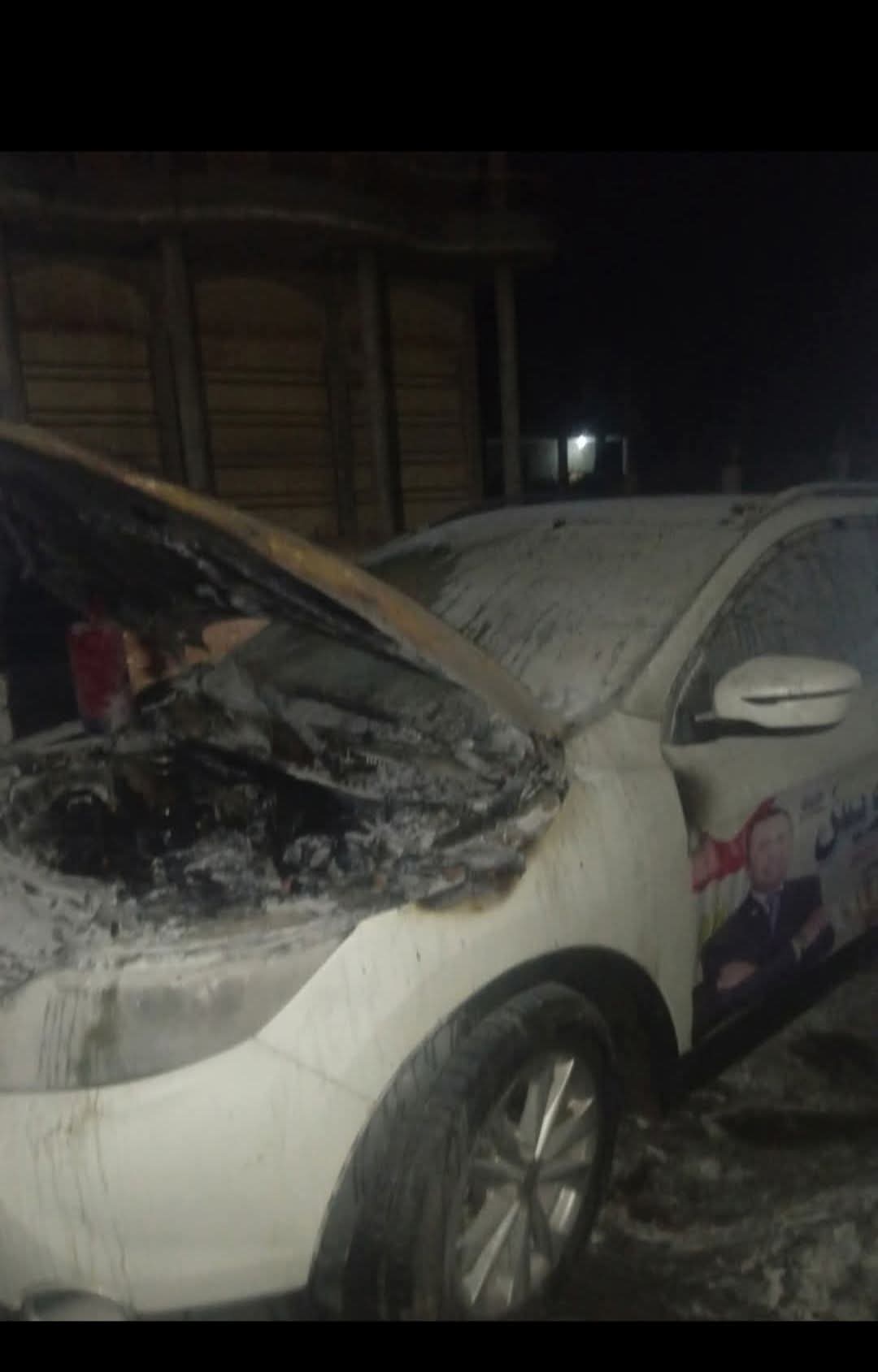 نجاة مرشح بانتخابات النواب من حريق مروع بسيارته في كفر الشيخ (تفاصيل)