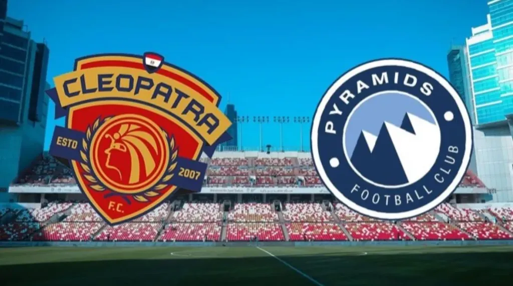 مباراة بيراميدز وسيراميكا كليوباترا بث مباشر أون سبورت 2 الرياضية