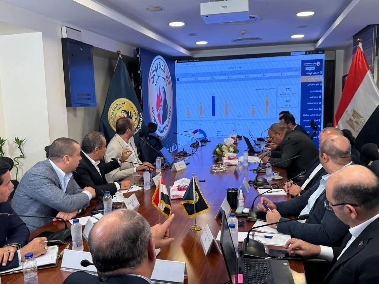 صور غرفة عمليات بحزب حماة الوطن لمتابعة انتخابات النواب 2025