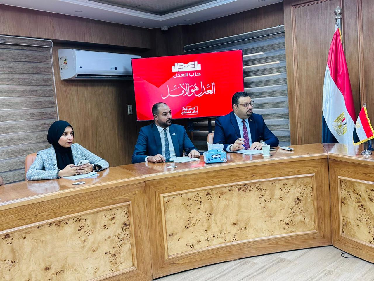 غرفة العمليات المركزية لحزب العدل تتابع تصويت المصريين بالخارج في انتخابات مجلس النواب