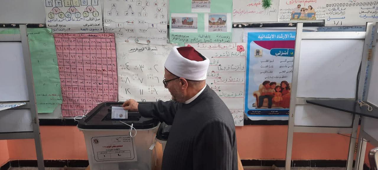 وزراء ومسؤولون يدلون بأصواتهم في انتخابات النواب 2025