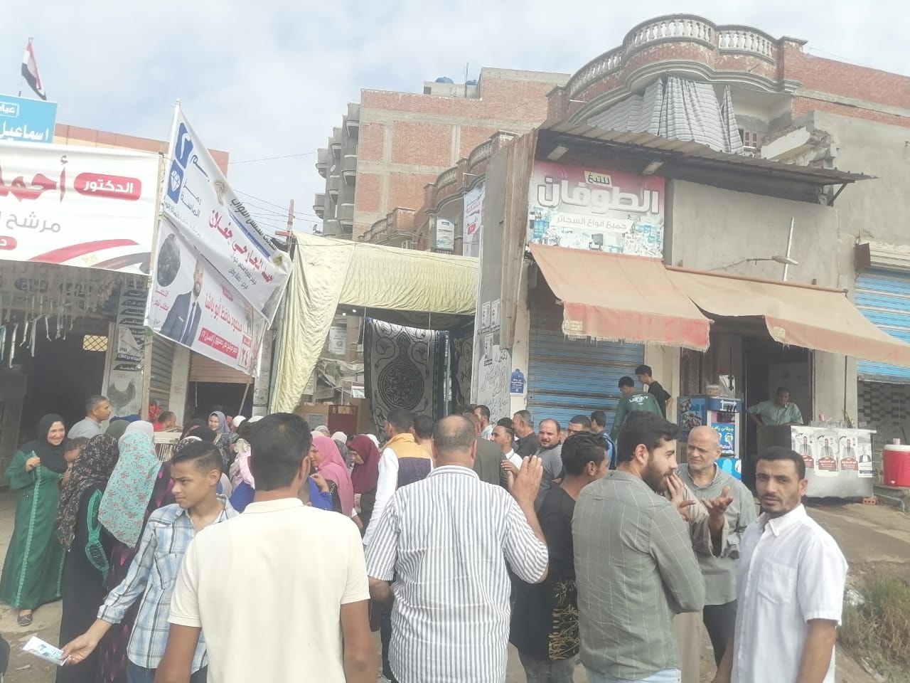 انتخابات مجلس النواب 2025.. حضور لافت لكبار السن والسيدات في لجان كوم حمادة