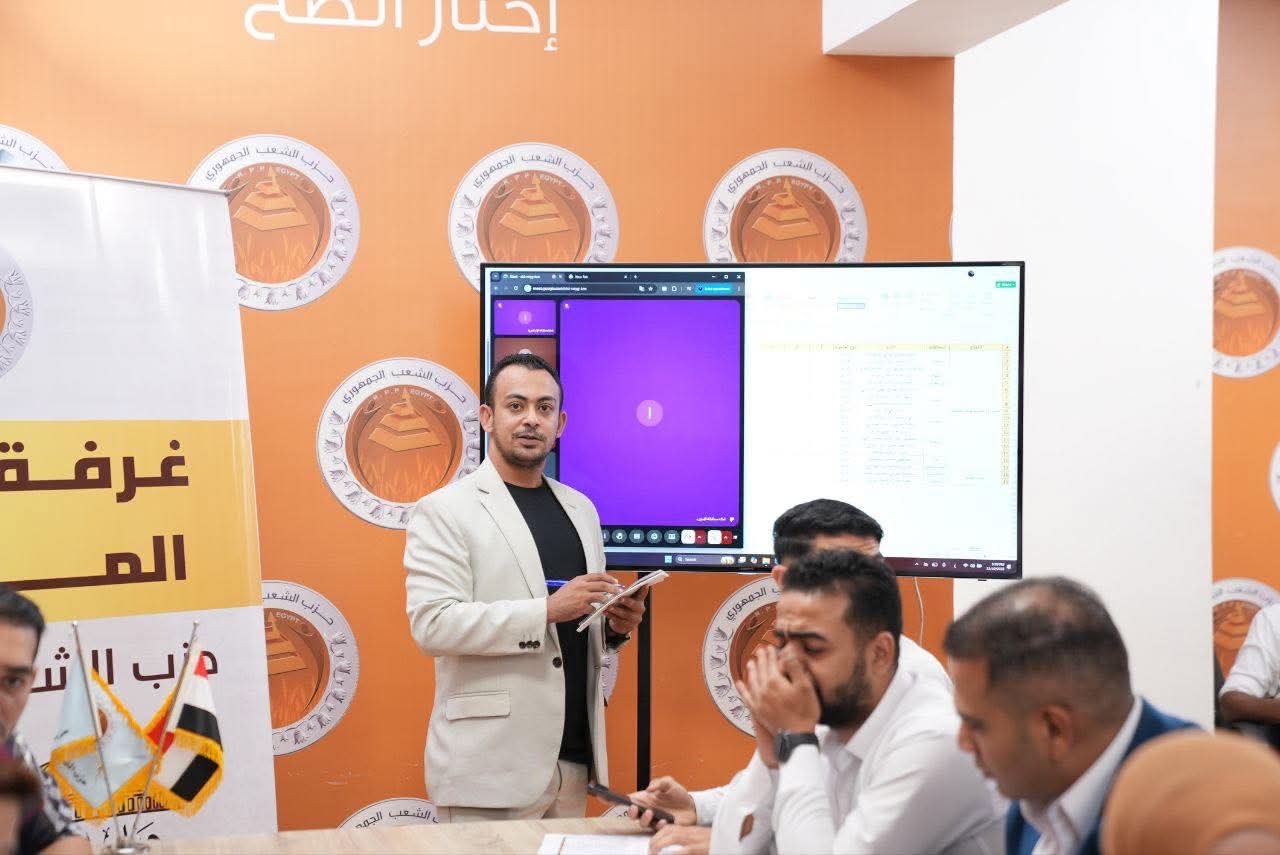 صور غرفة عمليات الشعب الجمهوري تواصل متابعة انتخابات النواب 2025