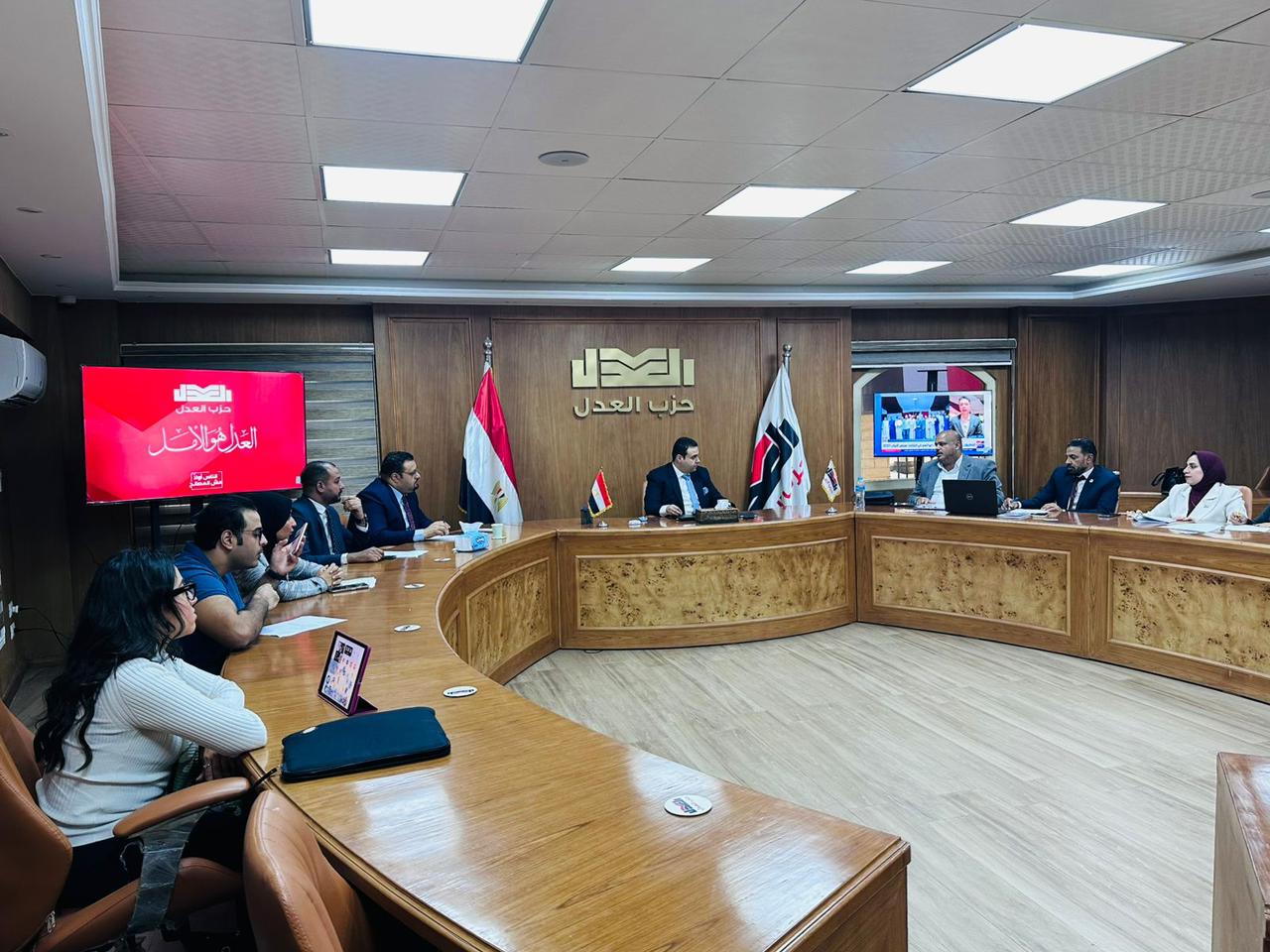 غرفة العمليات المركزية لحزب العدل تتابع تصويت المصريين بالخارج في انتخابات مجلس النواب