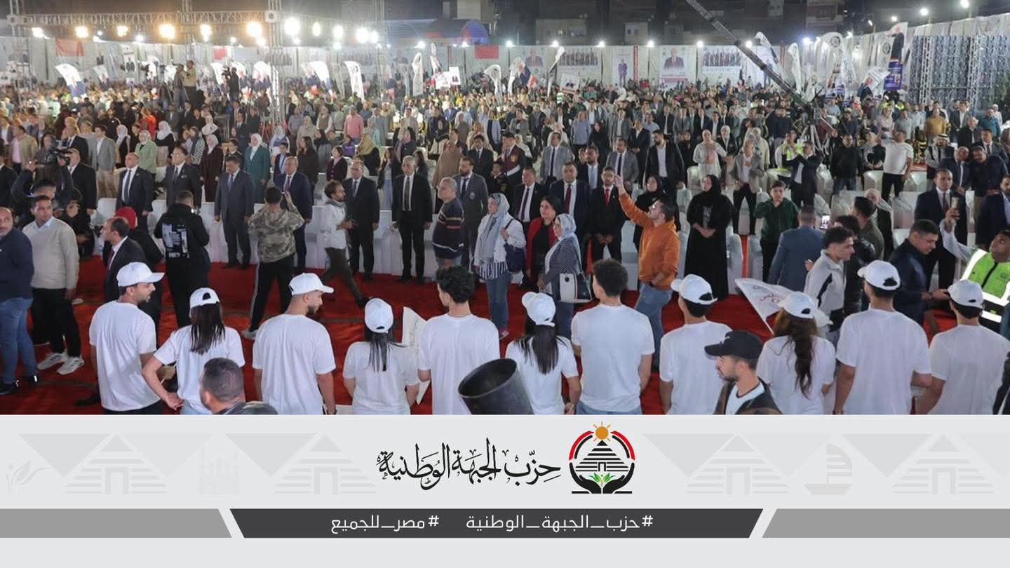 الجبهة الوطنية: الوطن لا يبنى بالشعارات بل بالعمل والإيمان الحقيقي بالمستقبل