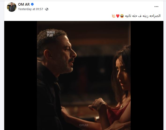 a06f3e57-18be-4fd4-aab7-285e53aa115c