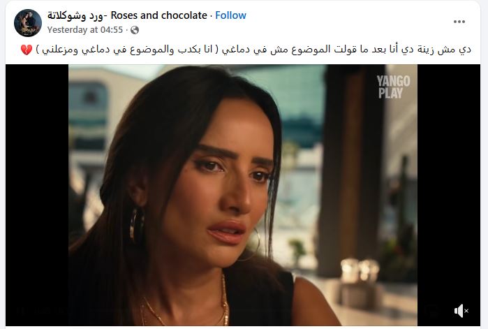 2e60ac8b-12c5-48fb-8ac6-d16cf6038a35