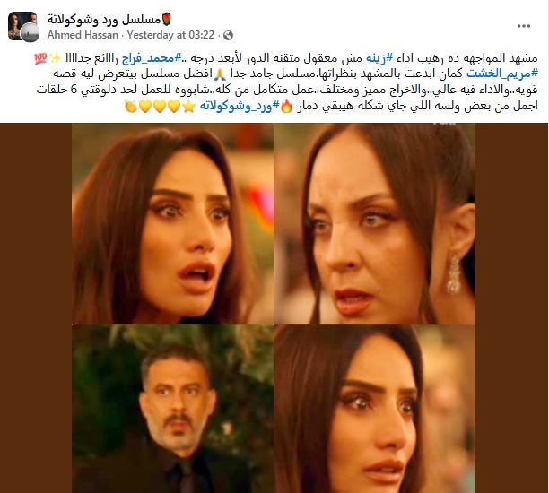 9b108231-bc82-4b5a-9f06-1a7cba43f146