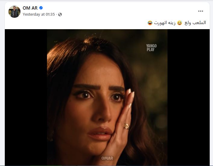 be153048-8869-45bc-b569-eb29b49e44f9