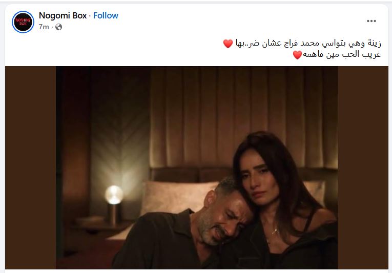 d0223b90-6349-4f3c-a469-d898dc2c552c