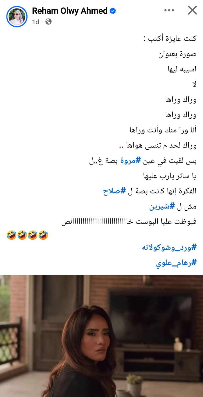 ac23e754-d48f-4e84-9b96-46c4222d731a