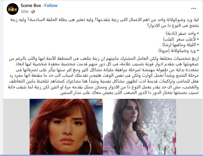 3609ffcf-2063-40d4-8917-baab219c7c6e