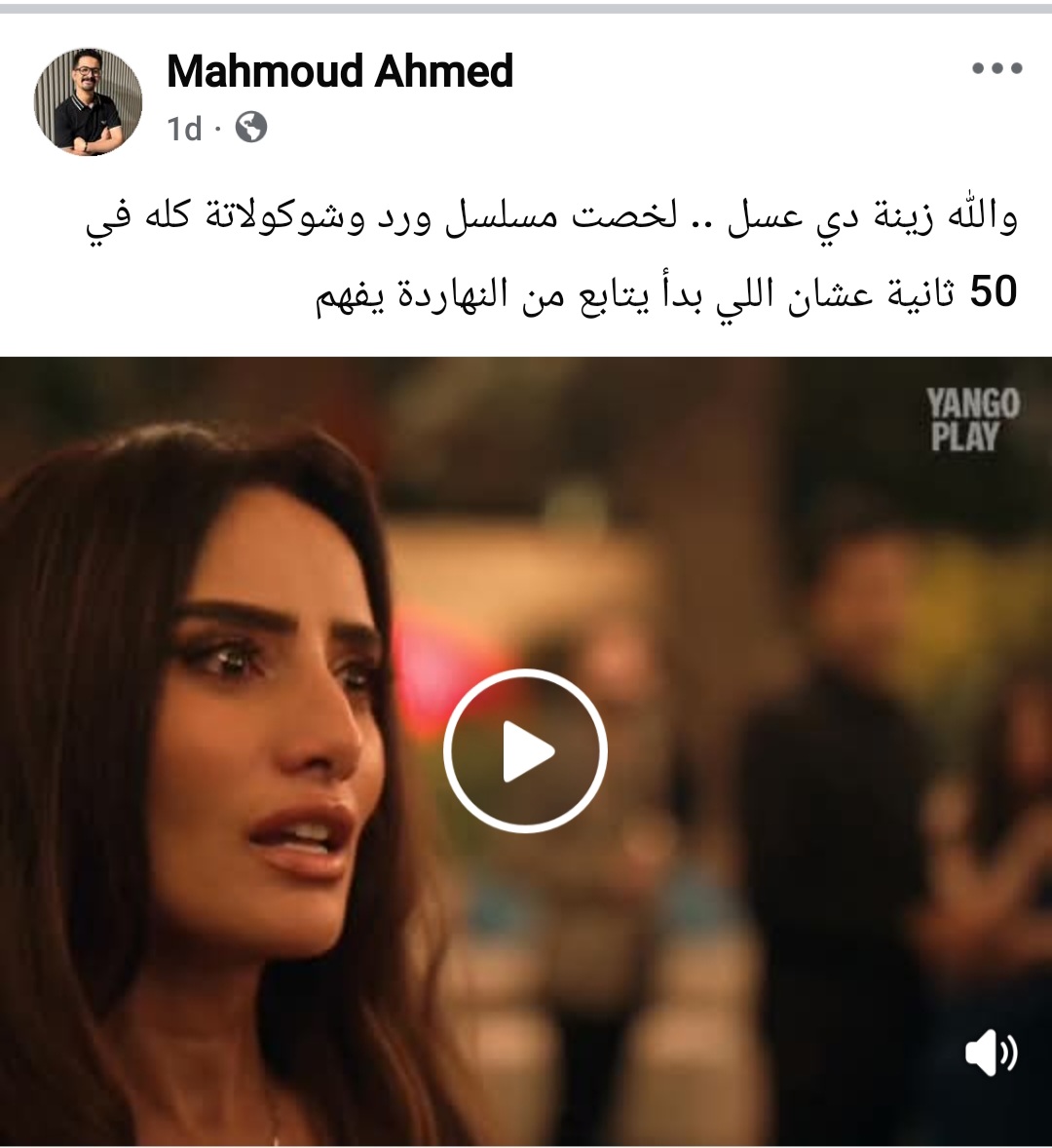 e904a223-1025-46d1-ad08-932a0f1c97e1