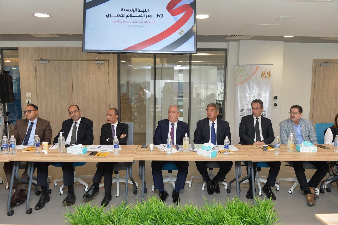 FB_IMG_1763305586420