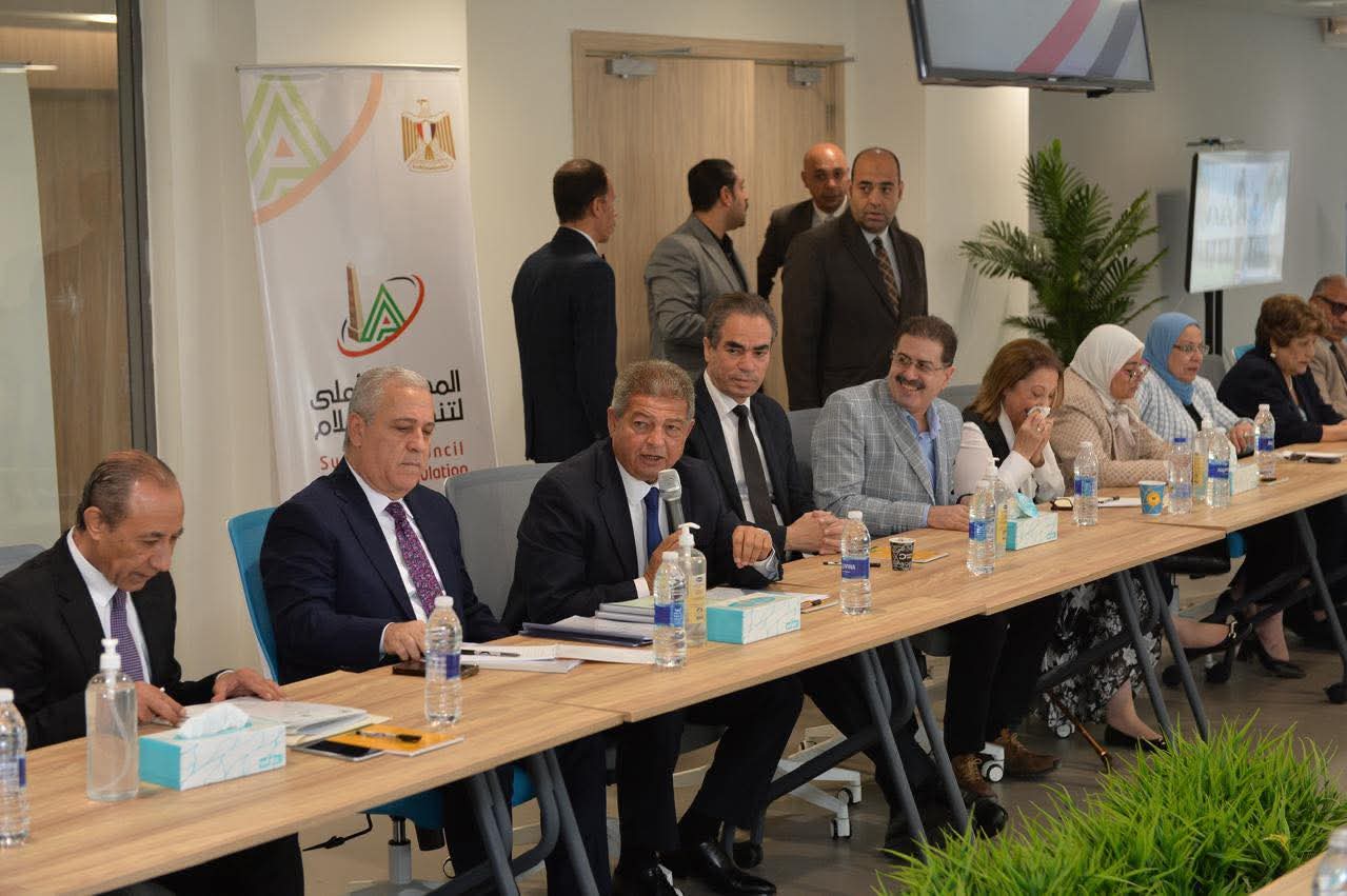 FB_IMG_1763305579145