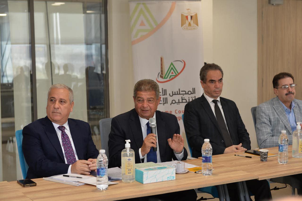 FB_IMG_1763305573870