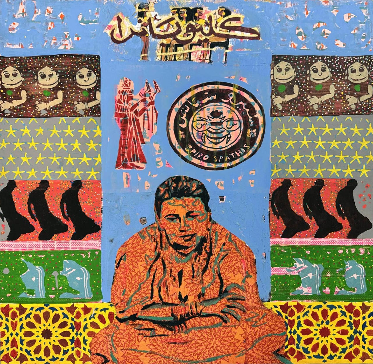 وجوه مألوفة.. معرض شيماء رحيم بجاليري ضي المهندسين السبت المقبل (صور)