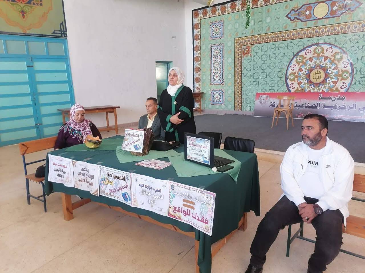  صحح مفاهيمك .. أوقاف شمال سيناء تنظم ندوة توعوية حول خطورة الرشوة