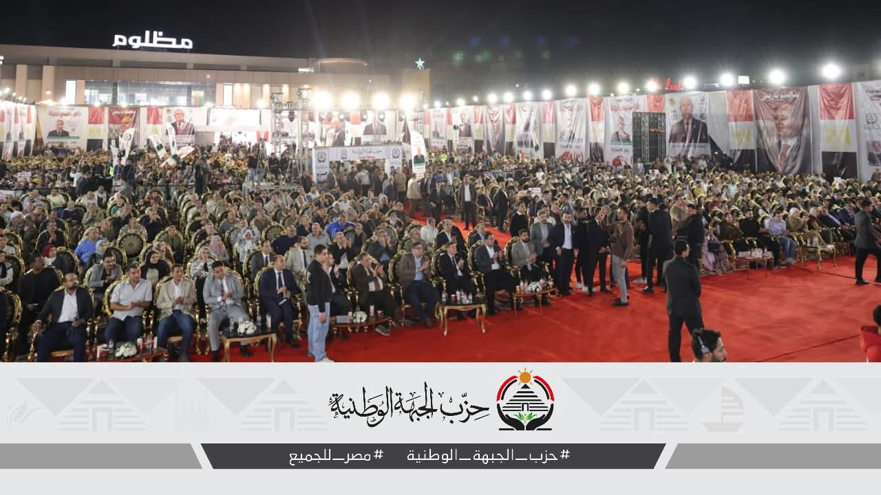 الجبهة الوطنية: لا نقدم أسماء على الورق بل شخصيات قادرة على تمثيل المواطنين