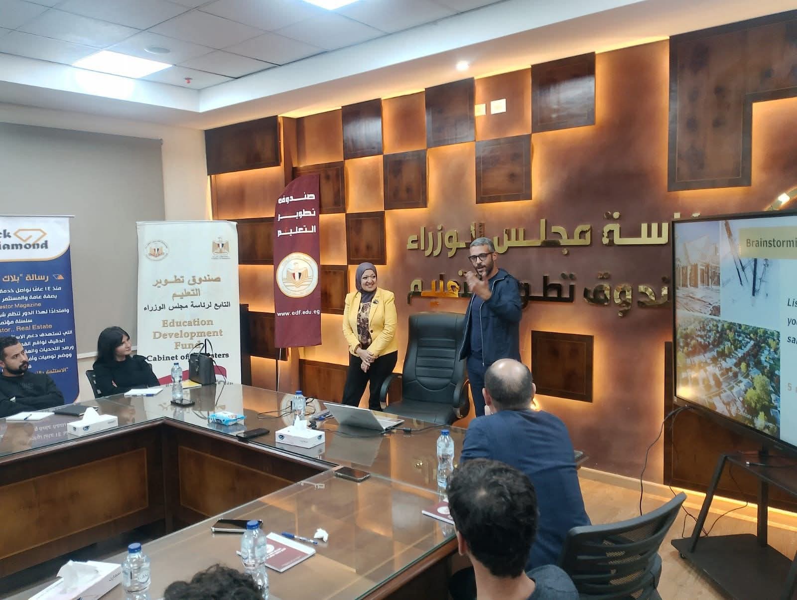  تطوير التعليم يطلق أول برنامج دولي لتأهيل مسؤولي التسويق العقاري